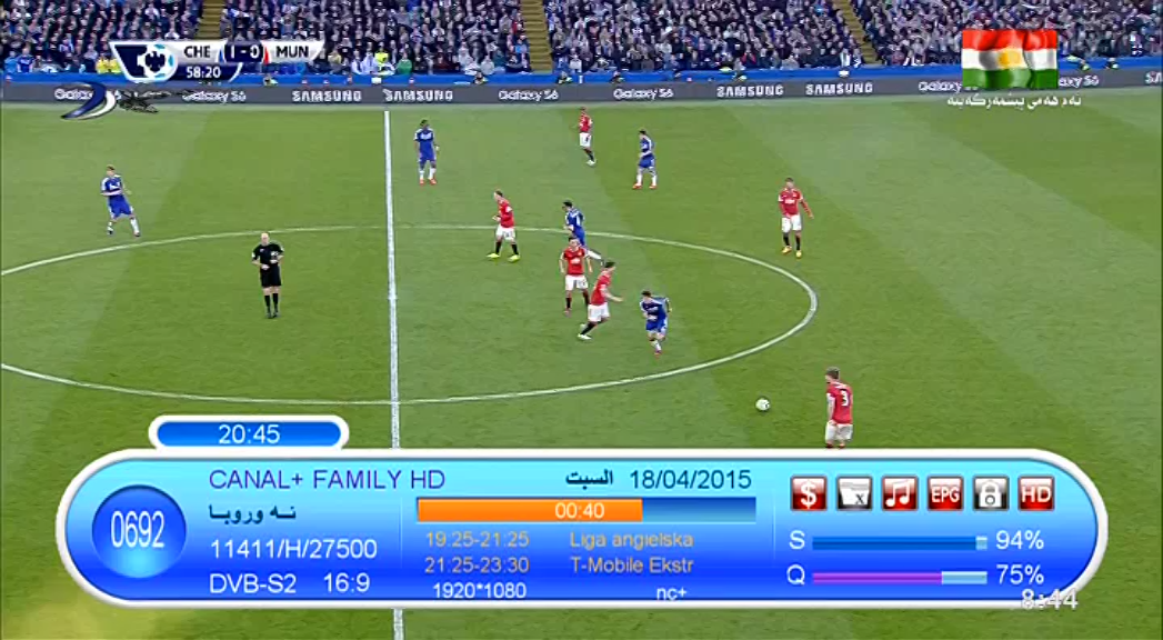 DUHOK_eng0418_195037