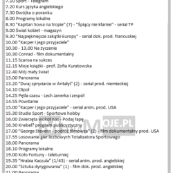 5 października 1994