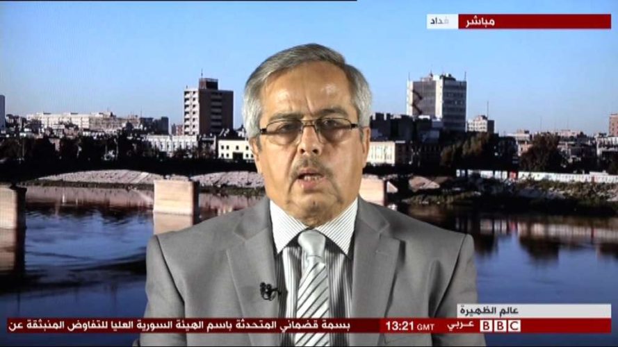 BBC Arabic