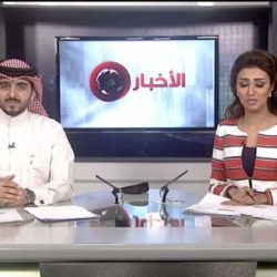 Bahrain TV International