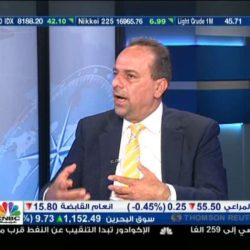 CNBC Arab